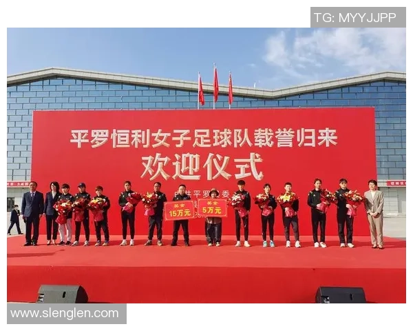 陈琳足球：从青涩少年到职业球员的成长之路与奋斗故事